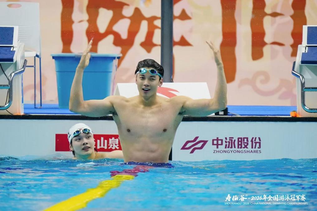 星空娱乐yuan