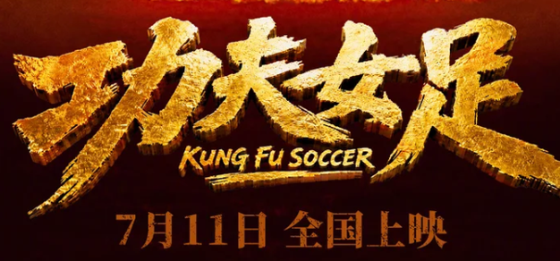 星空娱乐yuan